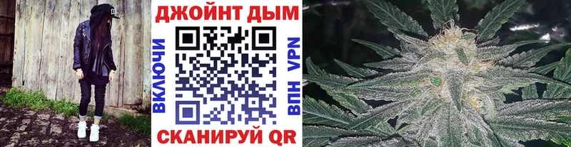 Купить наркотик Нытва СОЛЬ МЕФ