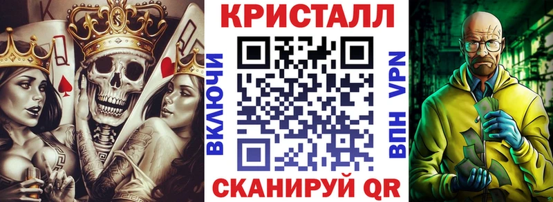 дарнет шоп  Нытва  Amphetamine Розовый 