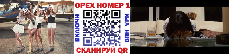 Cocaine Эквадор  Нытва 