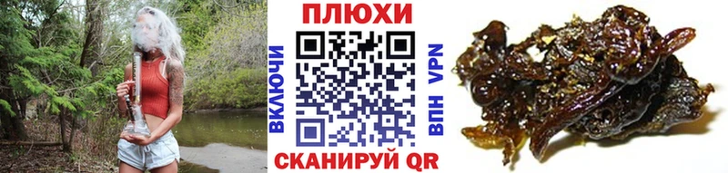 ГАШИШ Premium  кракен маркетплейс  Нытва  цены  