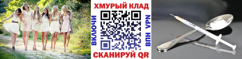 Героин афганец  что такое наркотик  Нытва 