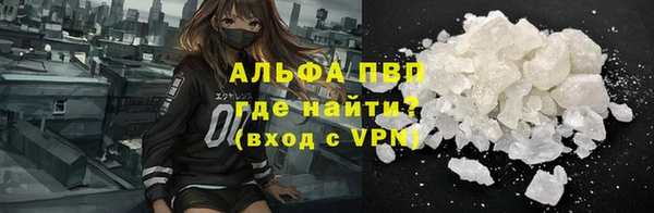 MDMA Малоярославец