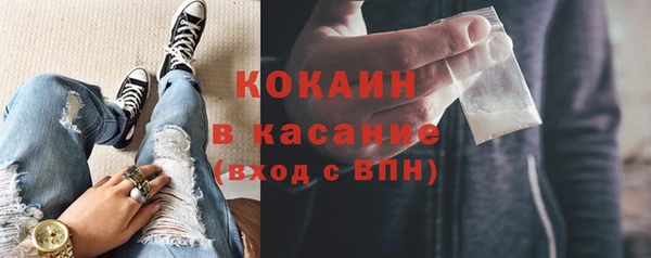 ПСИЛОЦИБИНОВЫЕ ГРИБЫ Магадан