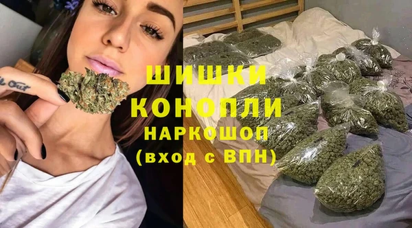 альфа пвп Майский