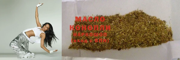 гидра Магас