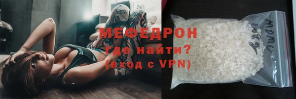 спиды Мамадыш