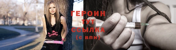альфа пвп Майский