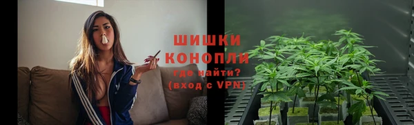 таблы Мегион