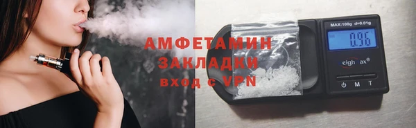 ПСИЛОЦИБИНОВЫЕ ГРИБЫ Магадан