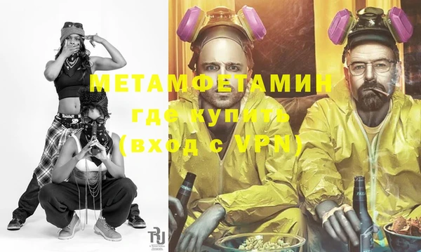 ПСИЛОЦИБИНОВЫЕ ГРИБЫ Магадан