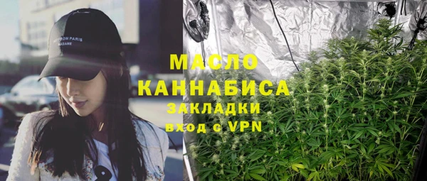 ПСИЛОЦИБИНОВЫЕ ГРИБЫ Магадан