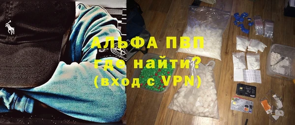 ПСИЛОЦИБИНОВЫЕ ГРИБЫ Магадан