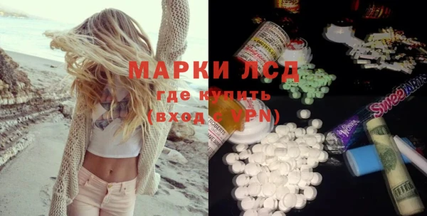 меф Медногорск
