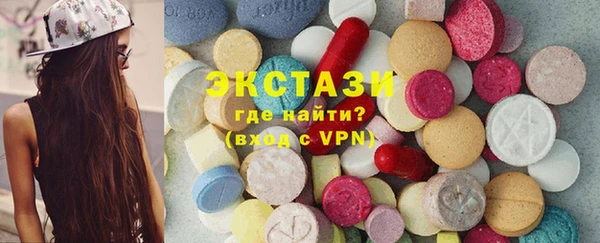 ПСИЛОЦИБИНОВЫЕ ГРИБЫ Магадан