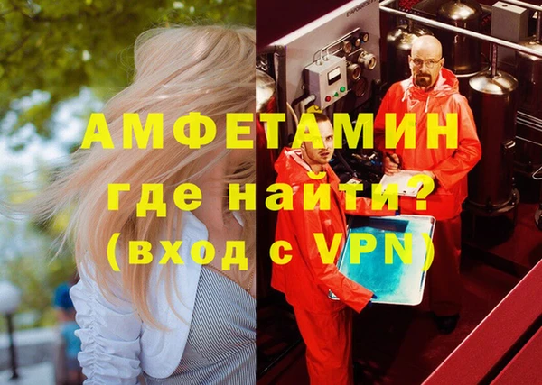 ПСИЛОЦИБИНОВЫЕ ГРИБЫ Магадан