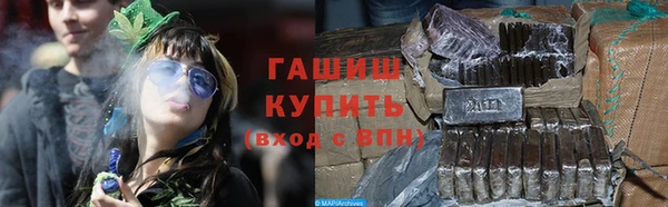 таблы Мегион