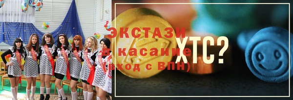 таблы Мегион
