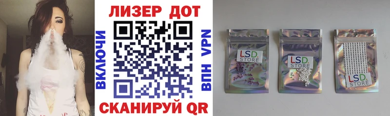 купить закладку  блэк спрут сайт  Марки NBOMe 1500мкг  Нытва 