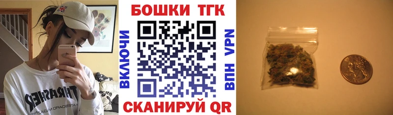 Шишки марихуана план  Нытва 